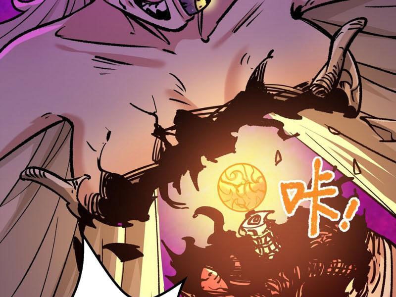 Bắt Đầu Từ Việc Ký Gửi, Ta Một Mình Trảm Thần - Ch.5 - Trang 70 - Asahi Truyen