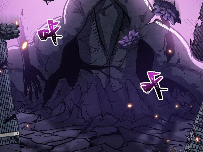 Bắt Đầu Từ Việc Ký Gửi, Ta Một Mình Trảm Thần - Ch.5 - Trang 76 - Asahi Truyen