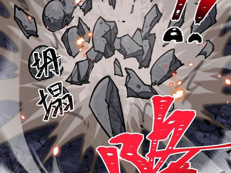 Bắt Đầu Từ Việc Ký Gửi, Ta Một Mình Trảm Thần - Ch.5 - Trang 79 - Asahi Truyen