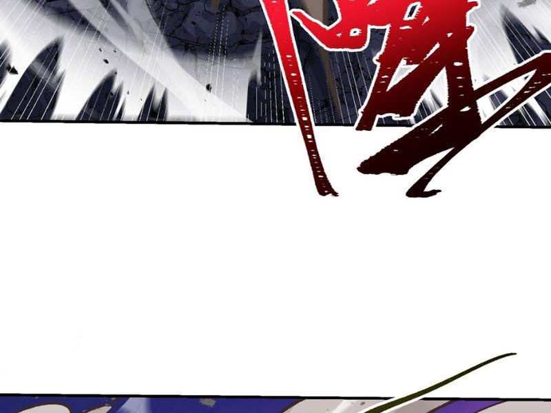 Bắt Đầu Từ Việc Ký Gửi, Ta Một Mình Trảm Thần - Ch.5 - Trang 80 - Asahi Truyen