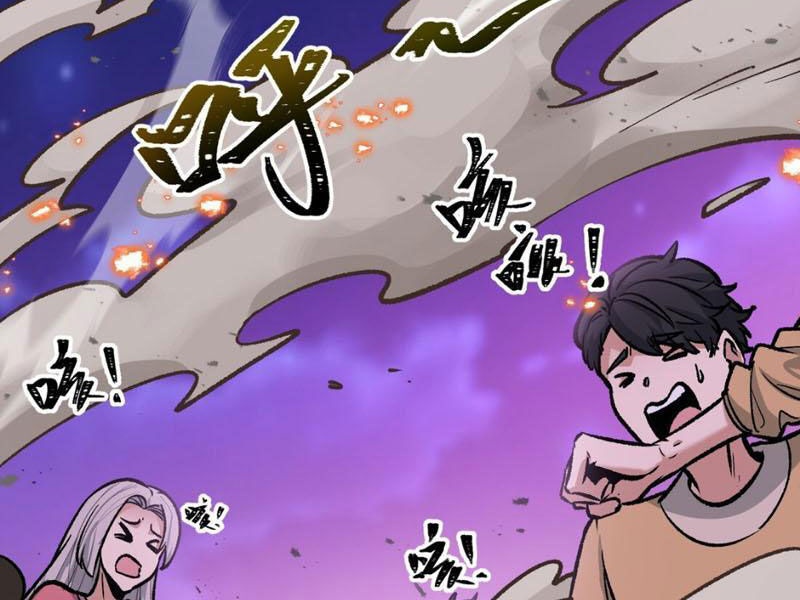 Bắt Đầu Từ Việc Ký Gửi, Ta Một Mình Trảm Thần - Ch.5 - Trang 81 - Asahi Truyen