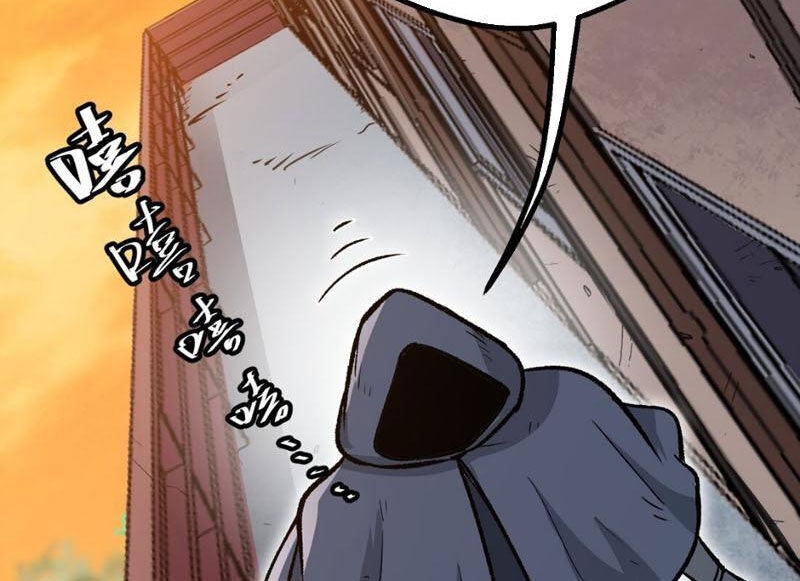 Bắt Đầu Từ Việc Ký Gửi, Ta Một Mình Trảm Thần - Ch.5 - Trang 193 - Asahi Truyen