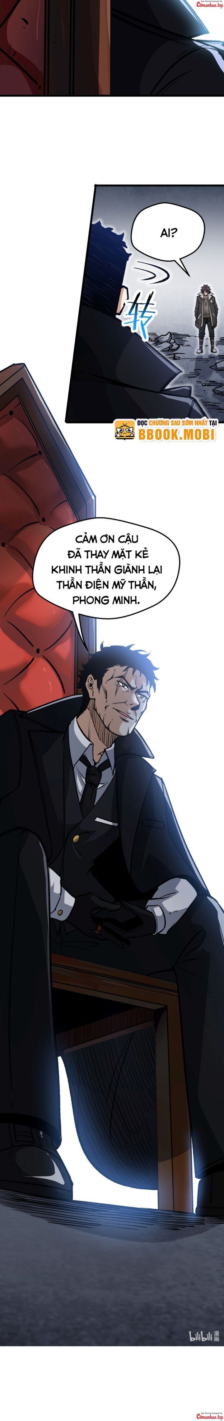 Bắt Đầu Từ Việc Ký Gửi, Ta Một Mình Trảm Thần - Ch.6 - Trang 7 - Asahi Truyen