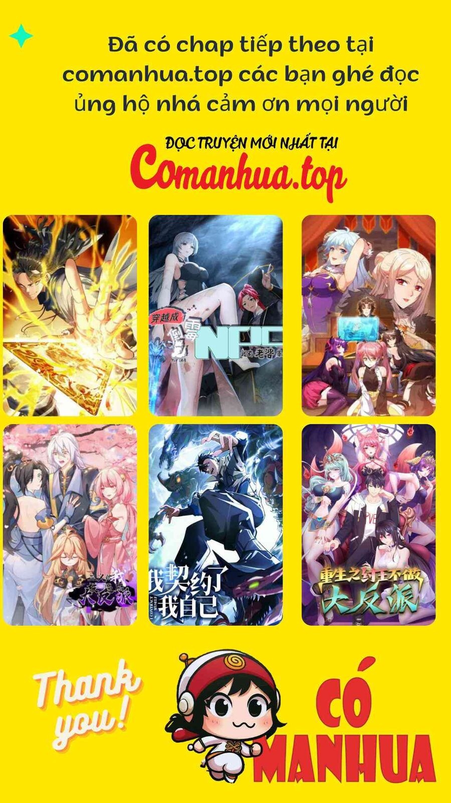 Bắt Đầu Từ Việc Ký Gửi, Ta Một Mình Trảm Thần - Ch.6 - Trang 16 - Asahi Truyen