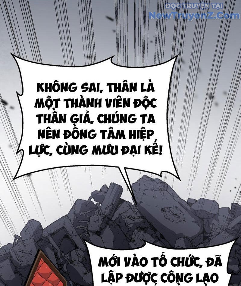 Bắt Đầu Từ Việc Ký Gửi, Ta Một Mình Trảm Thần - Ch.7 - Trang 36 - Asahi Truyen