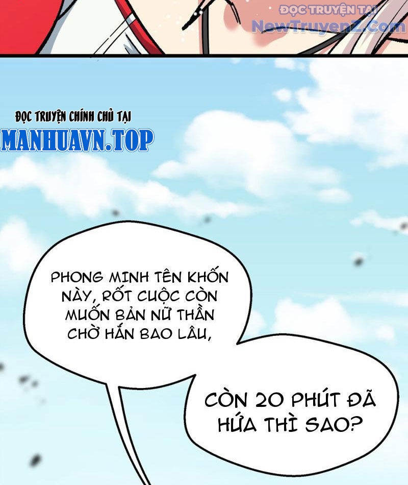 Bắt Đầu Từ Việc Ký Gửi, Ta Một Mình Trảm Thần - Ch.7 - Trang 109 - Asahi Truyen