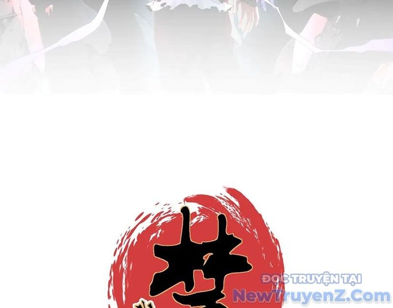 Cấm Chú Sư Mạnh Nhất Lịch Sử - Ch.10 - Trang 17 - Asahi Truyen