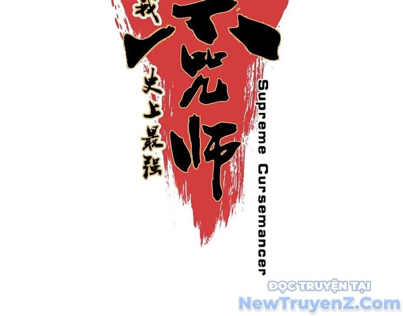 Cấm Chú Sư Mạnh Nhất Lịch Sử - Ch.10 - Trang 18 - Asahi Truyen