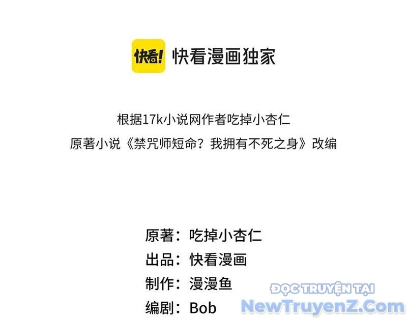 Cấm Chú Sư Mạnh Nhất Lịch Sử - Ch.10 - Trang 19 - Asahi Truyen
