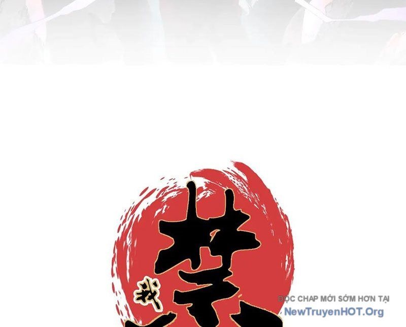 Cấm Chú Sư Mạnh Nhất Lịch Sử - Ch.11 - Trang 16 - Asahi Truyen