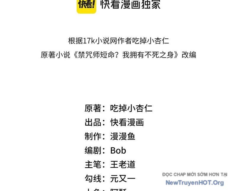 Cấm Chú Sư Mạnh Nhất Lịch Sử - Ch.11 - Trang 18 - Asahi Truyen