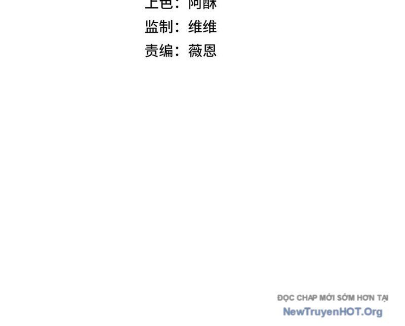 Cấm Chú Sư Mạnh Nhất Lịch Sử - Ch.11 - Trang 19 - Asahi Truyen