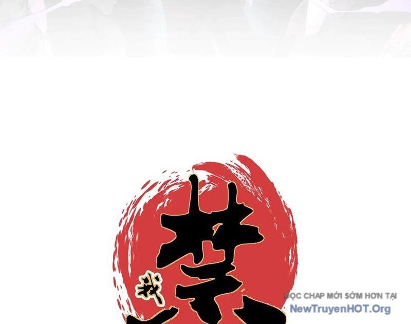 Cấm Chú Sư Mạnh Nhất Lịch Sử - Ch.12 - Trang 15 - Asahi Truyen