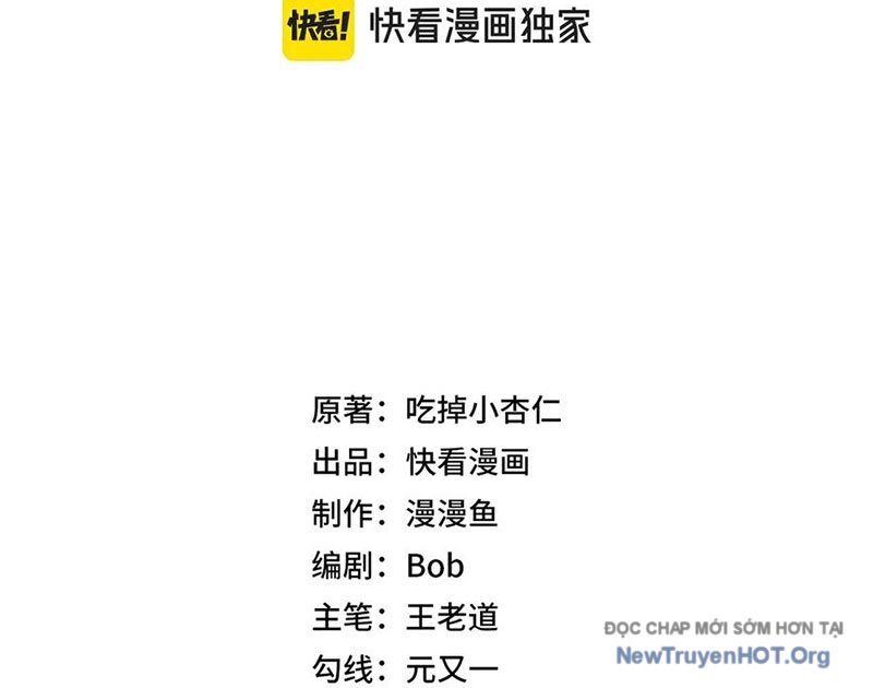 Cấm Chú Sư Mạnh Nhất Lịch Sử - Ch.12 - Trang 17 - Asahi Truyen