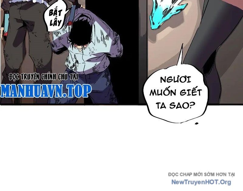 Cấm Chú Sư Mạnh Nhất Lịch Sử - Ch.12 - Trang 23 - Asahi Truyen