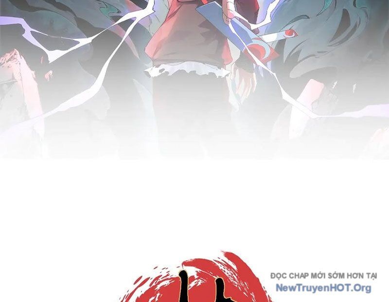 Cấm Chú Sư Mạnh Nhất Lịch Sử - Ch.13 - Trang 19 - Asahi Truyen