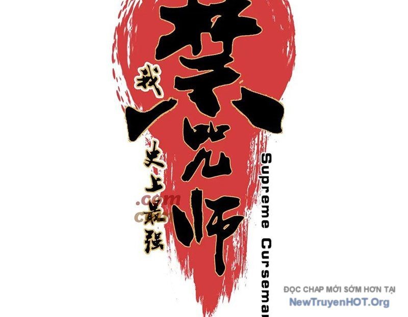 Cấm Chú Sư Mạnh Nhất Lịch Sử - Ch.13 - Trang 20 - Asahi Truyen