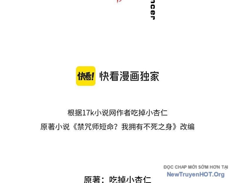 Cấm Chú Sư Mạnh Nhất Lịch Sử - Ch.13 - Trang 21 - Asahi Truyen