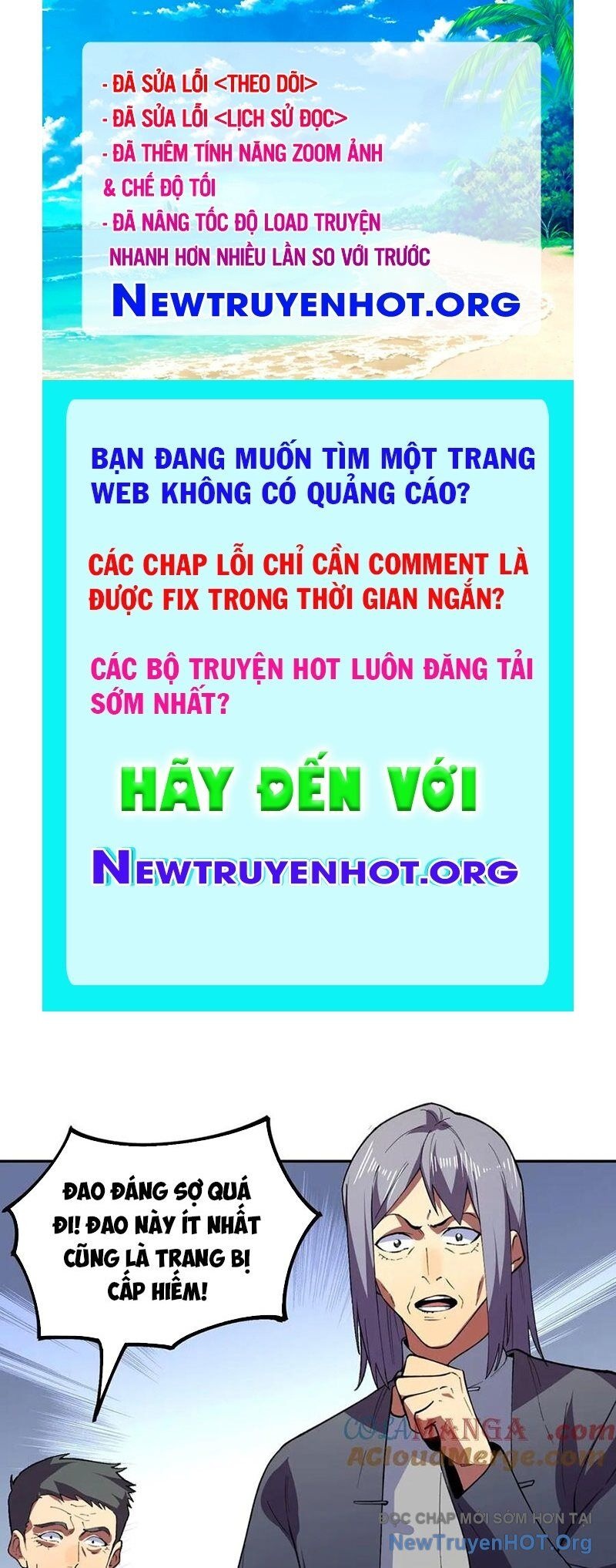 Cấm Chú Sư Mạnh Nhất Lịch Sử - Ch.14 - Trang 1 - Asahi Truyen