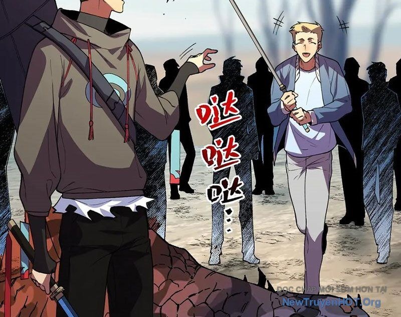 Cấm Chú Sư Mạnh Nhất Lịch Sử - Ch.14 - Trang 4 - Asahi Truyen