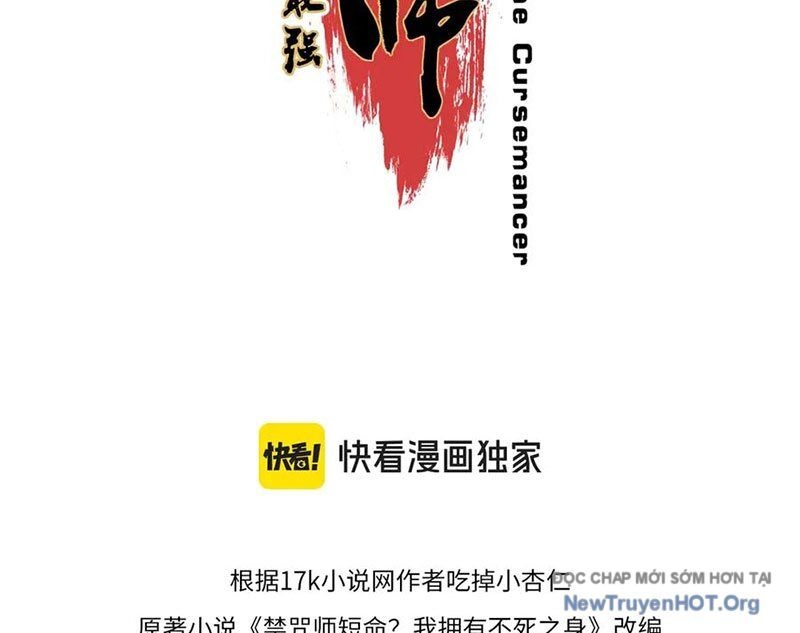 Cấm Chú Sư Mạnh Nhất Lịch Sử - Ch.14 - Trang 19 - Asahi Truyen