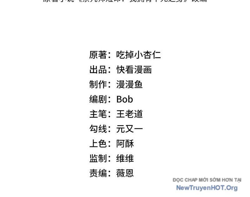 Cấm Chú Sư Mạnh Nhất Lịch Sử - Ch.14 - Trang 20 - Asahi Truyen