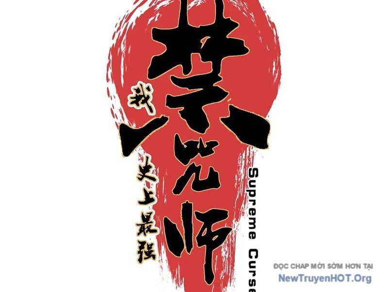 Cấm Chú Sư Mạnh Nhất Lịch Sử - Ch.15 - Trang 28 - Asahi Truyen