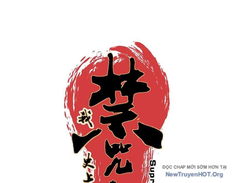 Cấm Chú Sư Mạnh Nhất Lịch Sử - Ch.16 - Trang 12 - Asahi Truyen