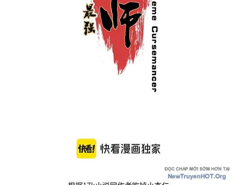 Cấm Chú Sư Mạnh Nhất Lịch Sử - Ch.16 - Trang 13 - Asahi Truyen