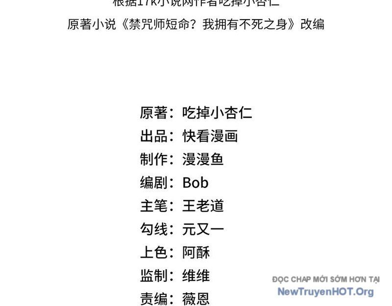 Cấm Chú Sư Mạnh Nhất Lịch Sử - Ch.16 - Trang 14 - Asahi Truyen