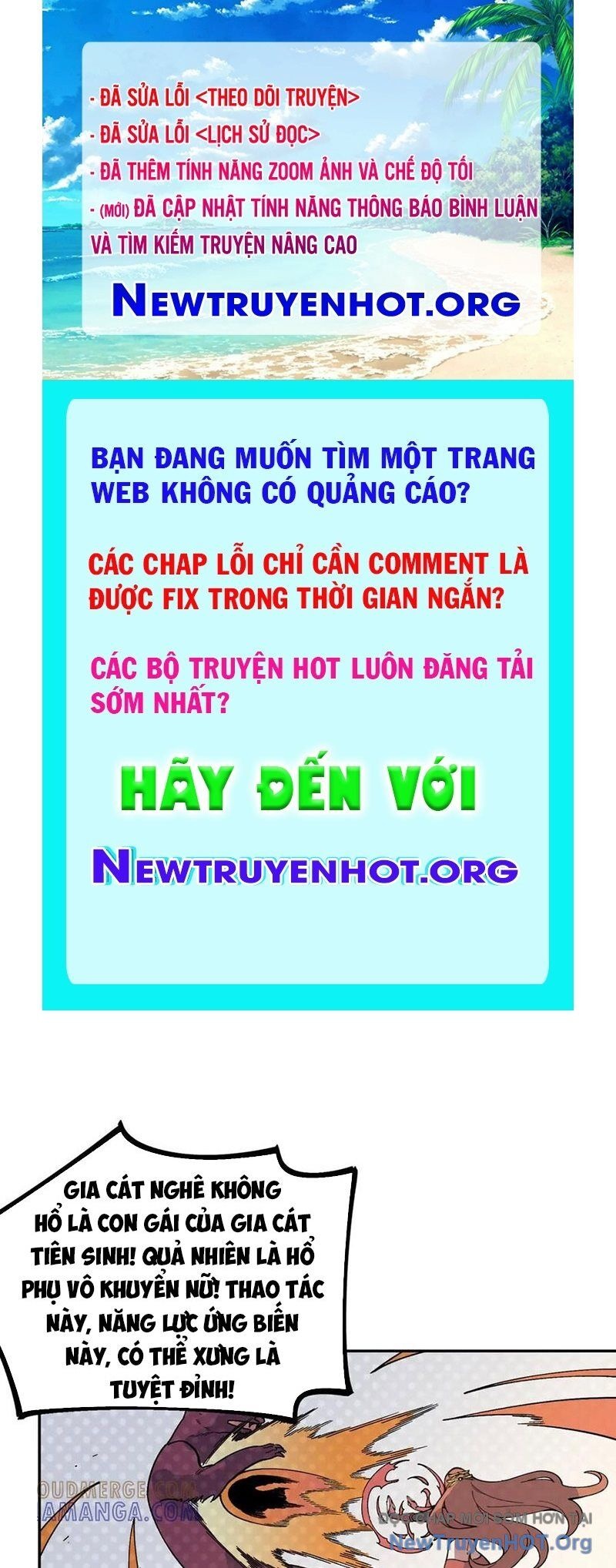 Cấm Chú Sư Mạnh Nhất Lịch Sử - Ch.17 - Trang 1 - Asahi Truyen