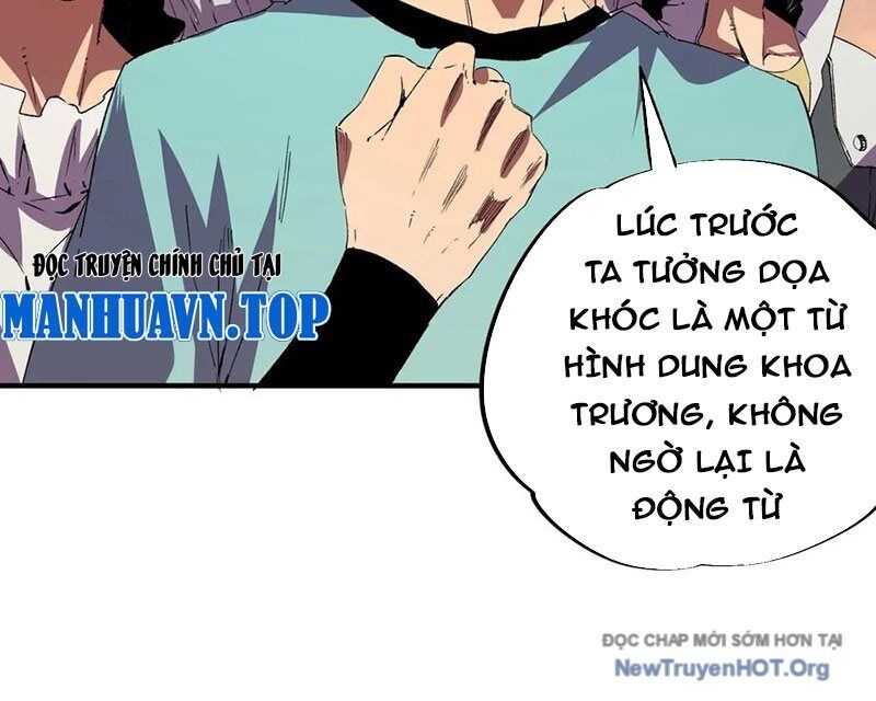 Cấm Chú Sư Mạnh Nhất Lịch Sử - Ch.17 - Trang 75 - Asahi Truyen