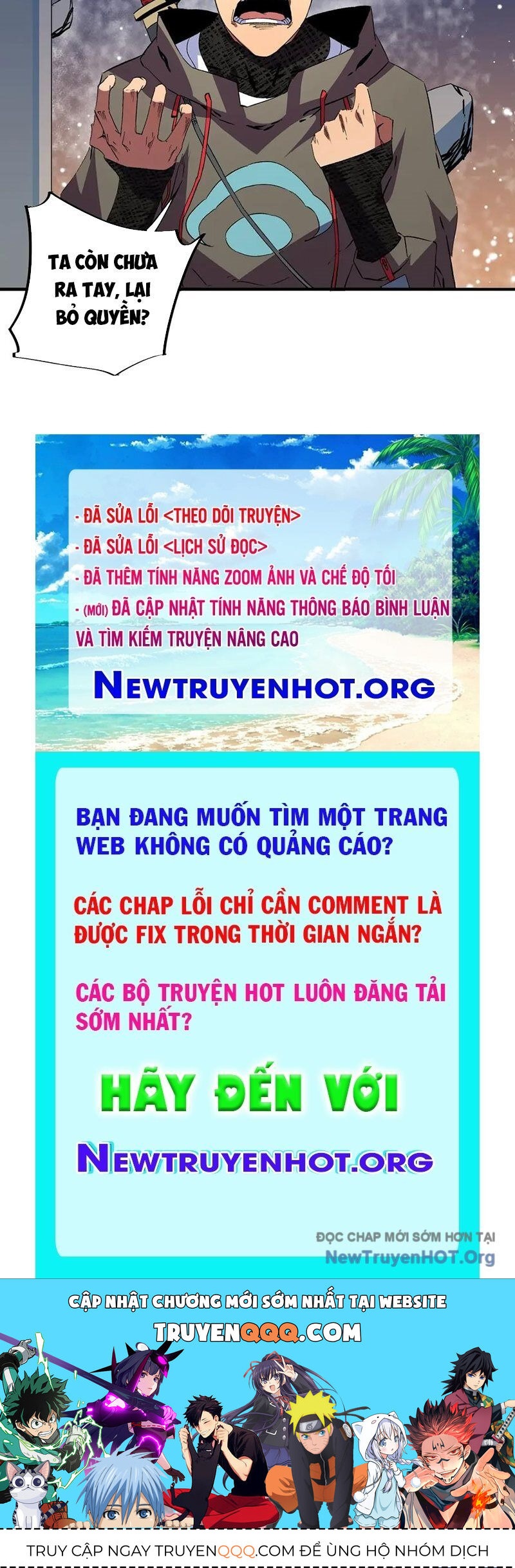 Cấm Chú Sư Mạnh Nhất Lịch Sử - Ch.17 - Trang 127 - Asahi Truyen