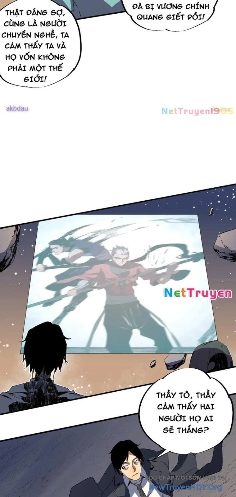 Cấm Chú Sư Mạnh Nhất Lịch Sử - Ch.18 - Trang 13 - Asahi Truyen