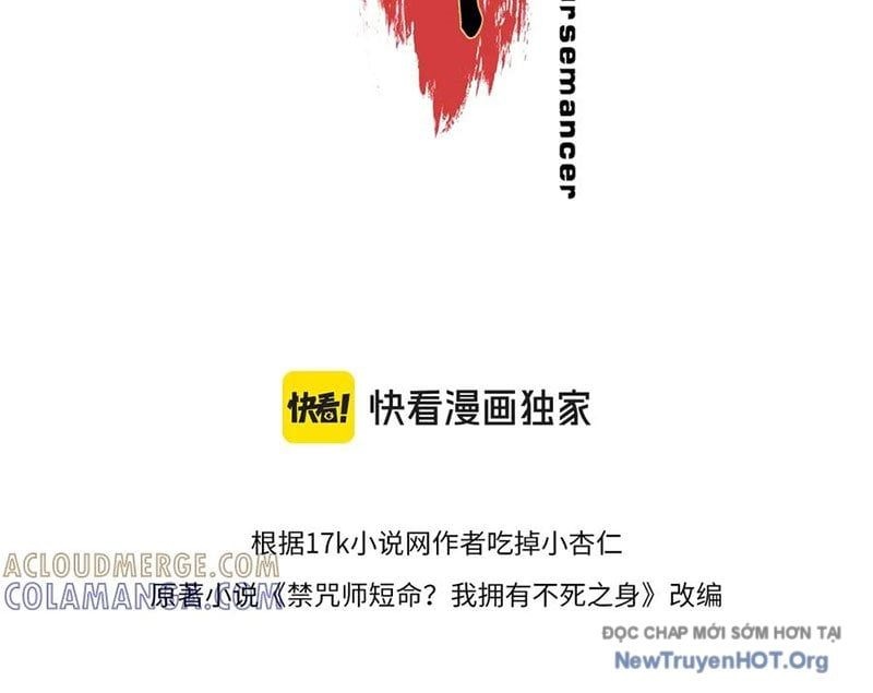 Cấm Chú Sư Mạnh Nhất Lịch Sử - Ch.19 - Trang 17 - Asahi Truyen