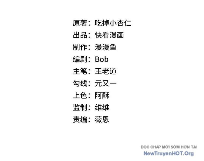 Cấm Chú Sư Mạnh Nhất Lịch Sử - Ch.19 - Trang 18 - Asahi Truyen