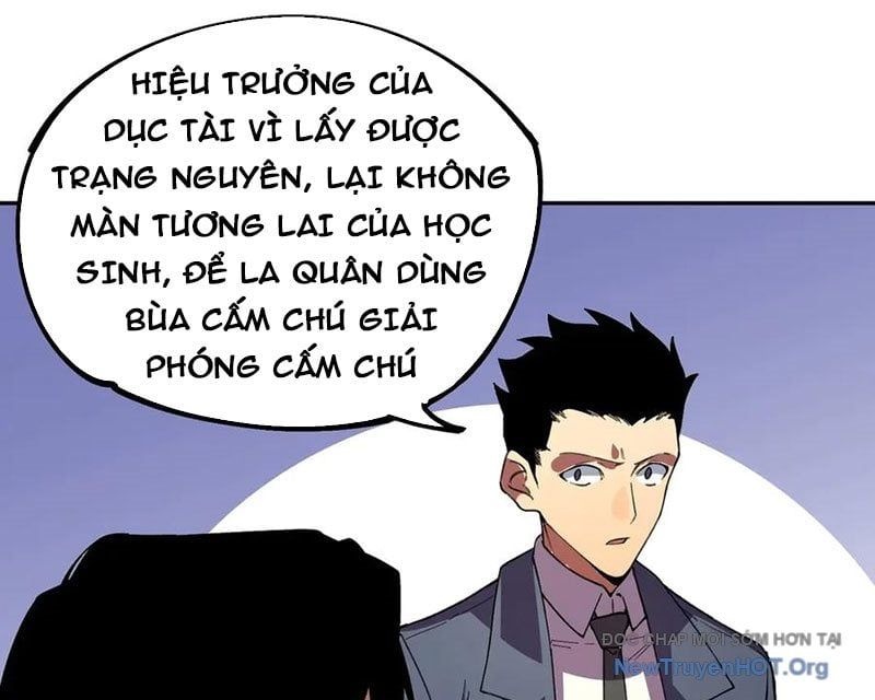 Cấm Chú Sư Mạnh Nhất Lịch Sử - Ch.19 - Trang 83 - Asahi Truyen