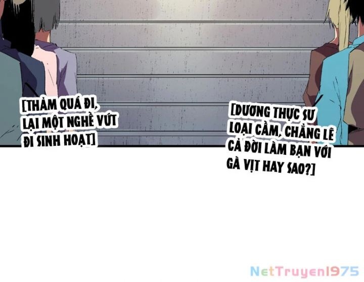 Cấm Chú Sư Mạnh Nhất Lịch Sử - Ch.2 - Trang 83 - Asahi Truyen