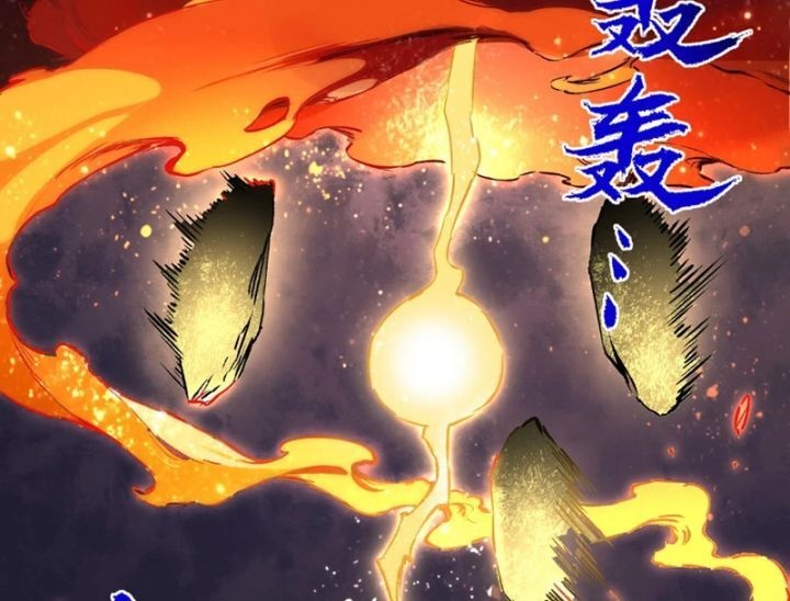 Cấm Chú Sư Mạnh Nhất Lịch Sử - Ch.2 - Trang 96 - Asahi Truyen