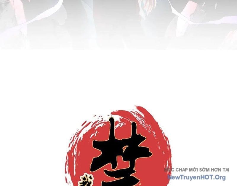 Cấm Chú Sư Mạnh Nhất Lịch Sử - Ch.20 - Trang 12 - Asahi Truyen