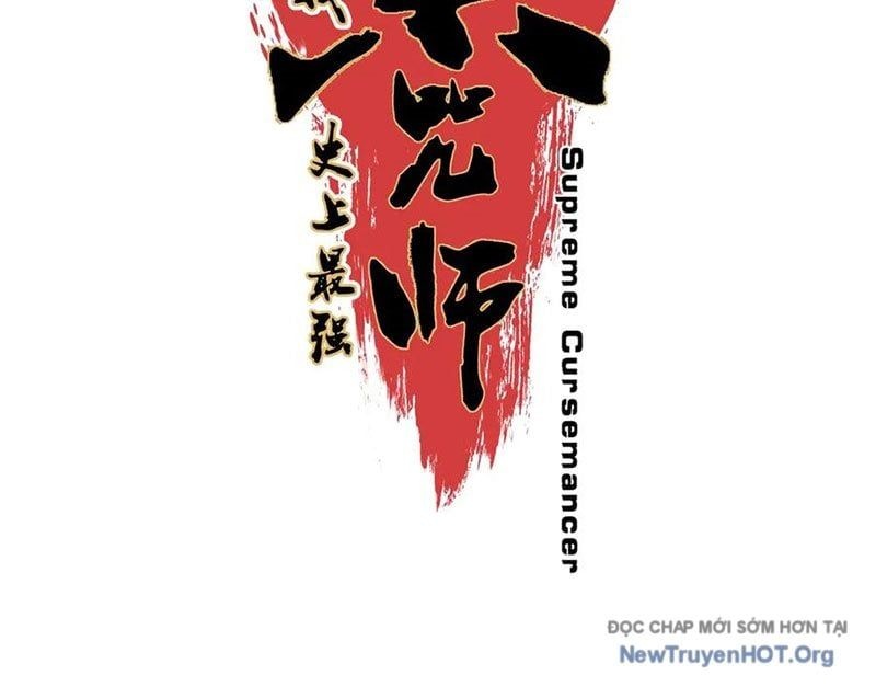 Cấm Chú Sư Mạnh Nhất Lịch Sử - Ch.20 - Trang 13 - Asahi Truyen