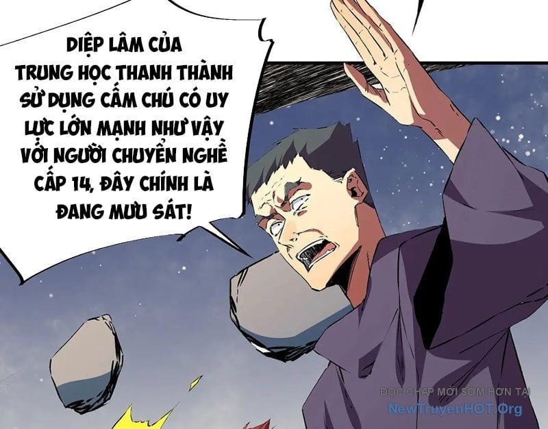 Cấm Chú Sư Mạnh Nhất Lịch Sử - Ch.20 - Trang 25 - Asahi Truyen