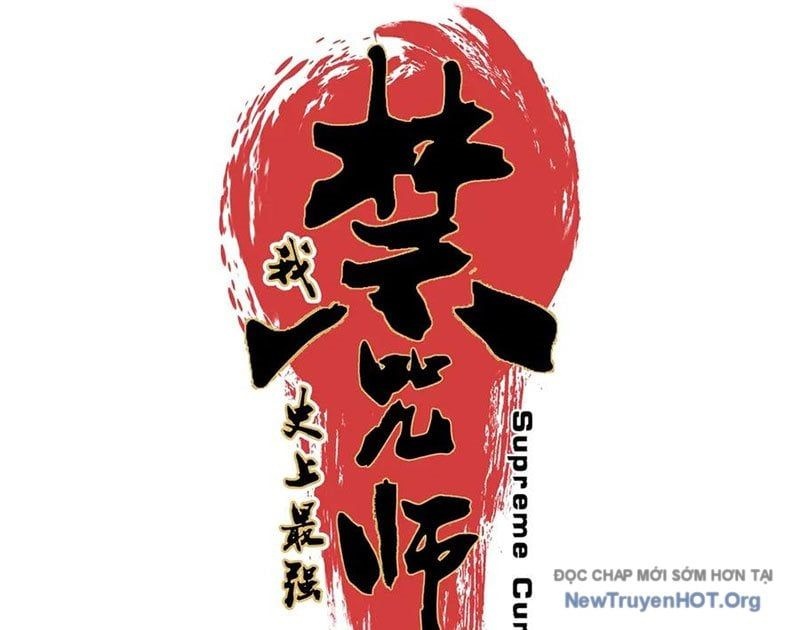 Cấm Chú Sư Mạnh Nhất Lịch Sử - Ch.21 - Trang 15 - Asahi Truyen