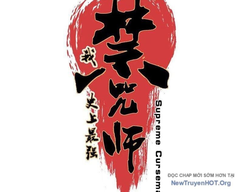 Cấm Chú Sư Mạnh Nhất Lịch Sử - Ch.22 - Trang 37 - Asahi Truyen