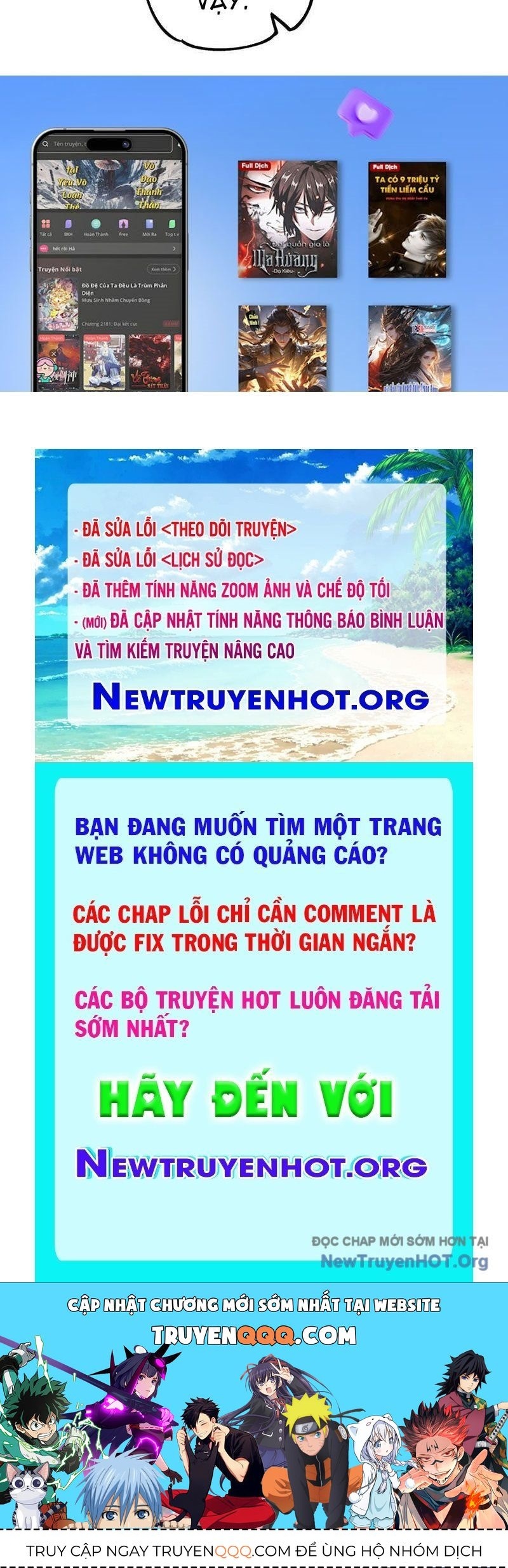 Cấm Chú Sư Mạnh Nhất Lịch Sử - Ch.22 - Trang 133 - Asahi Truyen