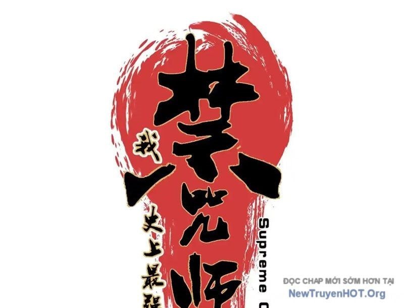 Cấm Chú Sư Mạnh Nhất Lịch Sử - Ch.23 - Trang 29 - Asahi Truyen