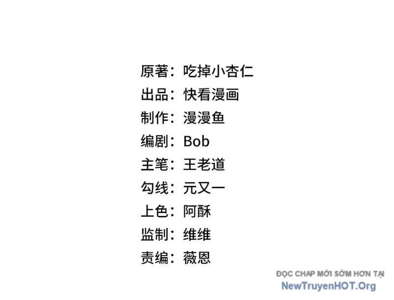 Cấm Chú Sư Mạnh Nhất Lịch Sử - Ch.23 - Trang 31 - Asahi Truyen