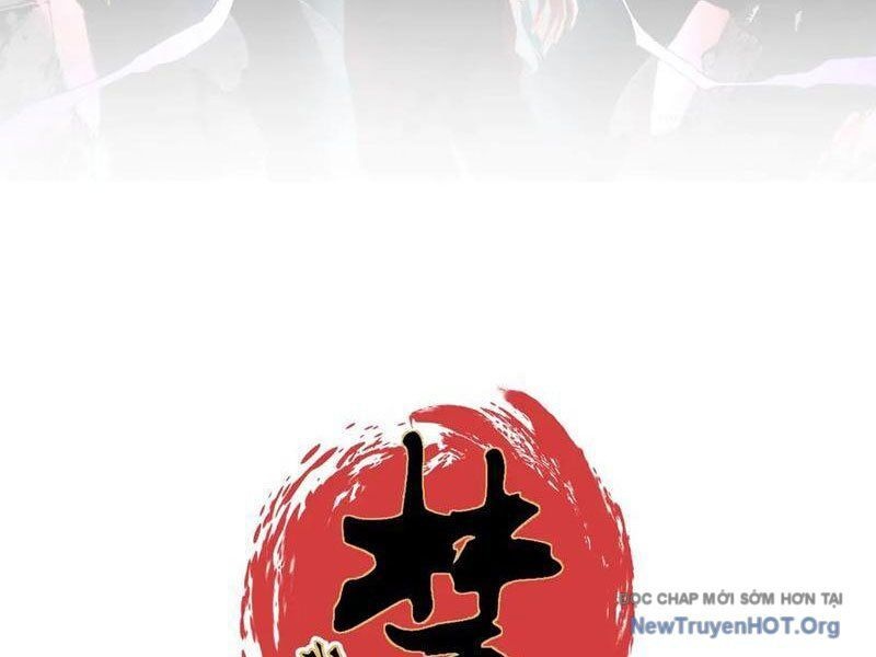 Cấm Chú Sư Mạnh Nhất Lịch Sử - Ch.24 - Trang 13 - Asahi Truyen