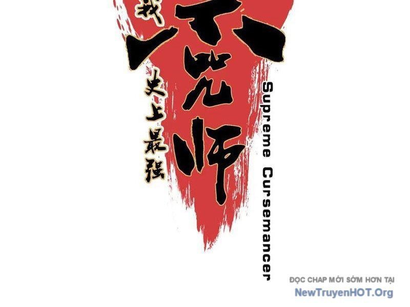 Cấm Chú Sư Mạnh Nhất Lịch Sử - Ch.24 - Trang 14 - Asahi Truyen