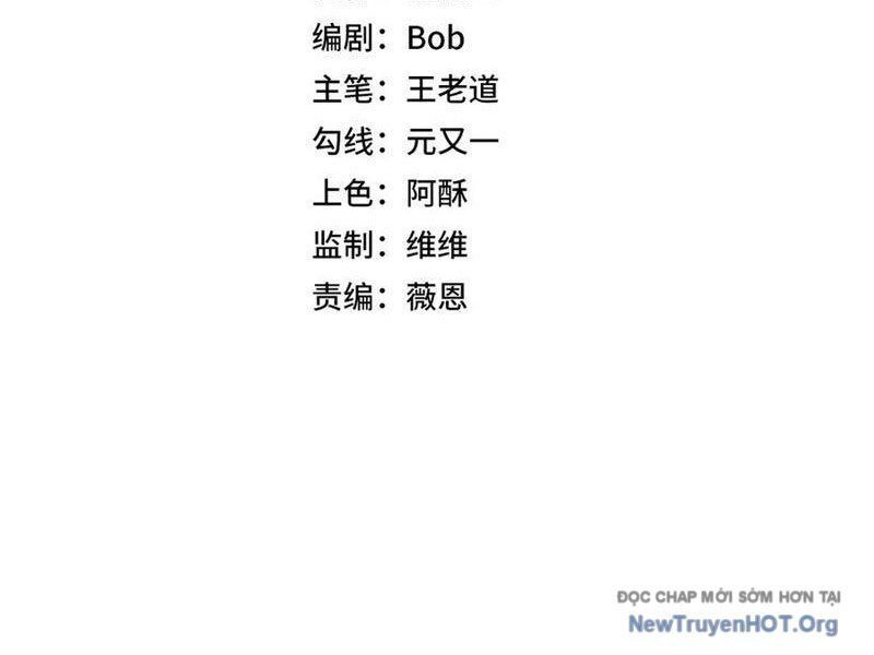 Cấm Chú Sư Mạnh Nhất Lịch Sử - Ch.24 - Trang 16 - Asahi Truyen